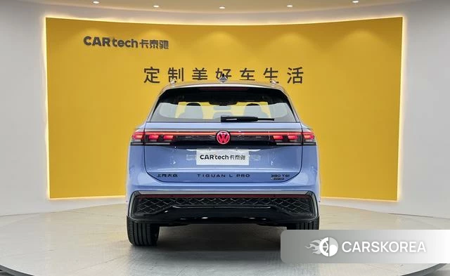 Volkswagen Tiguan L 2026 Синий из Китая