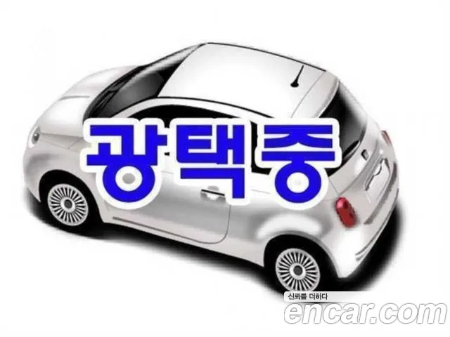 BMW X5M (G05) 2021 Синий из Кореи