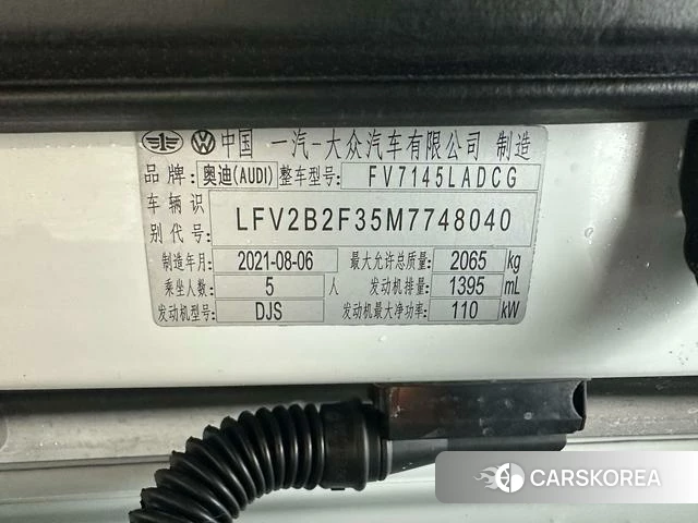 Audi Q3 2021 Белый из Китая