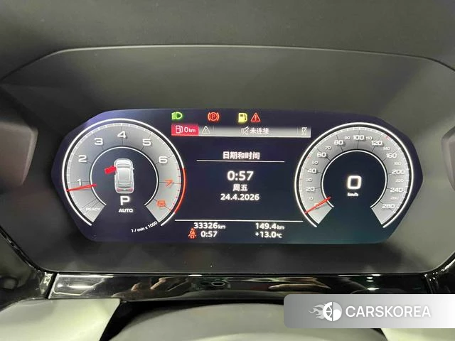 Audi A3 2022 Темно-серый из Китая