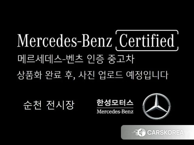 Mercedes-Benz GLC-Class X253 2022 Серый из Кореи