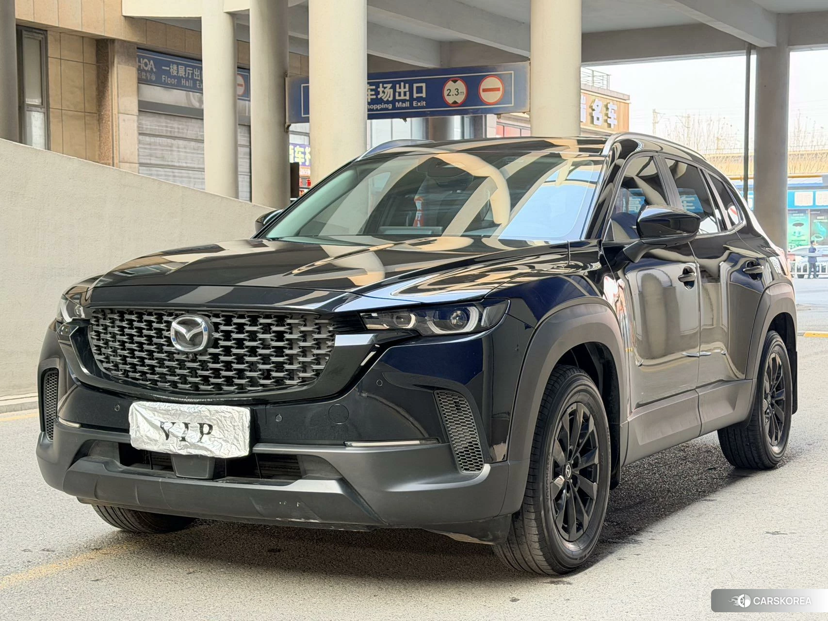 Mazda CX-50 line also 2023 Темно-серый из Китая