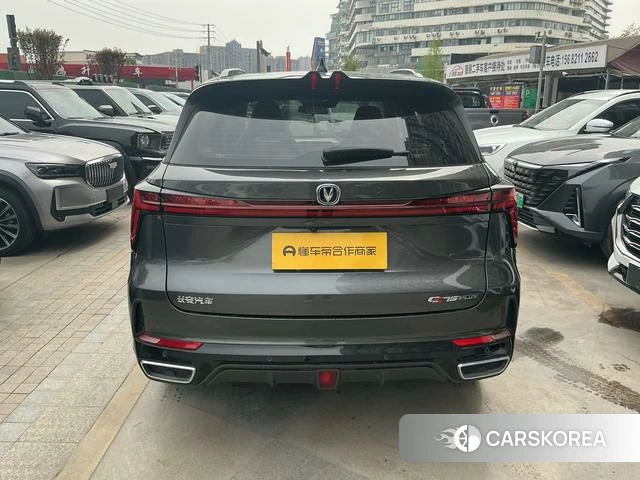 Chang'an CS75 PLUS 2023 Темно-серый из Китая