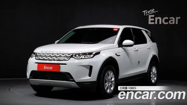 Land Rover Discovery Sports 2nd Generation 2021 Белый из Кореи