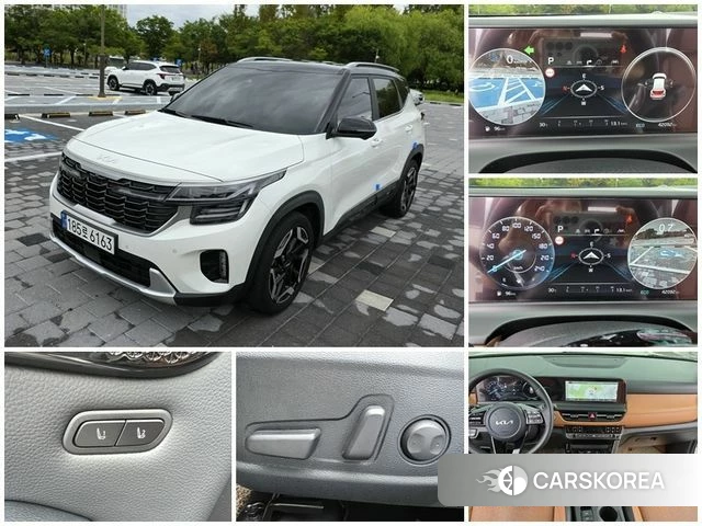 Kia The New Seltos 2023 Белый из Кореи