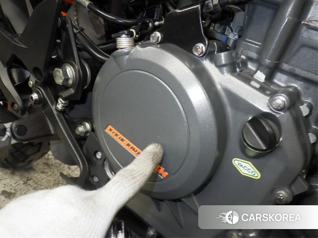 Engine photo