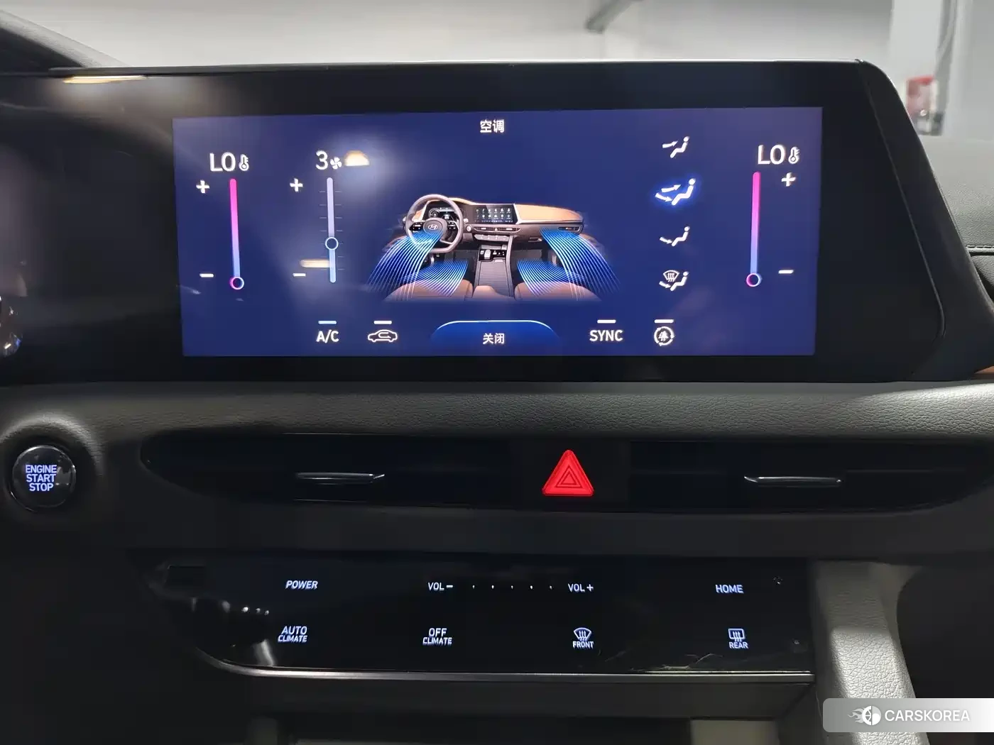 Hyundai Sonata 2022 Silver/gray из Китая