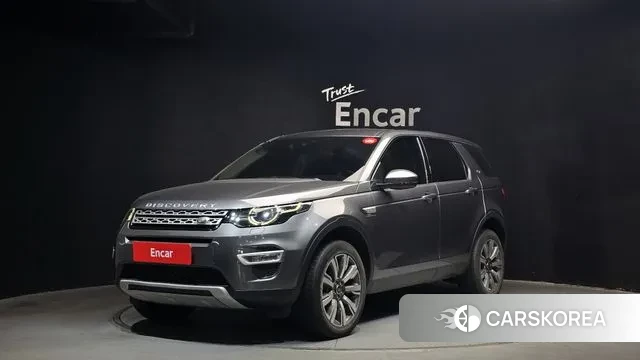 Land Rover Discovery Sports 2019 Серый из Кореи