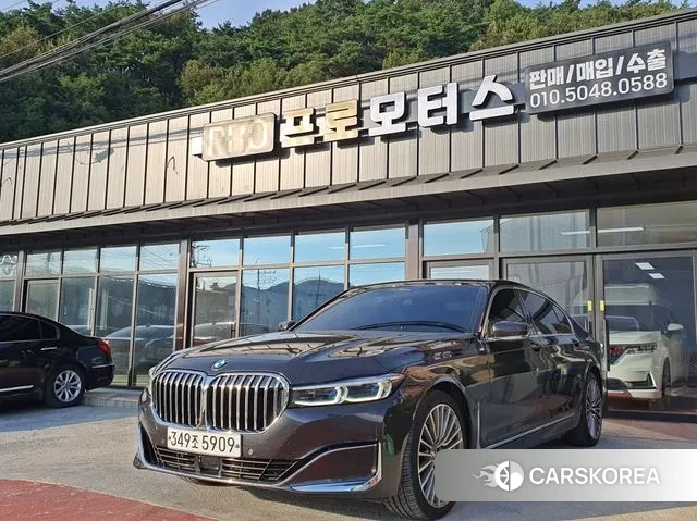 BMW 7 Series (G11) 2020 Серый из Кореи