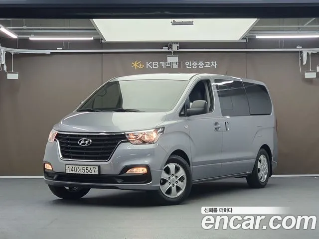 Hyundai The New Grand Starex 2020 Серебристо-серый из Кореи