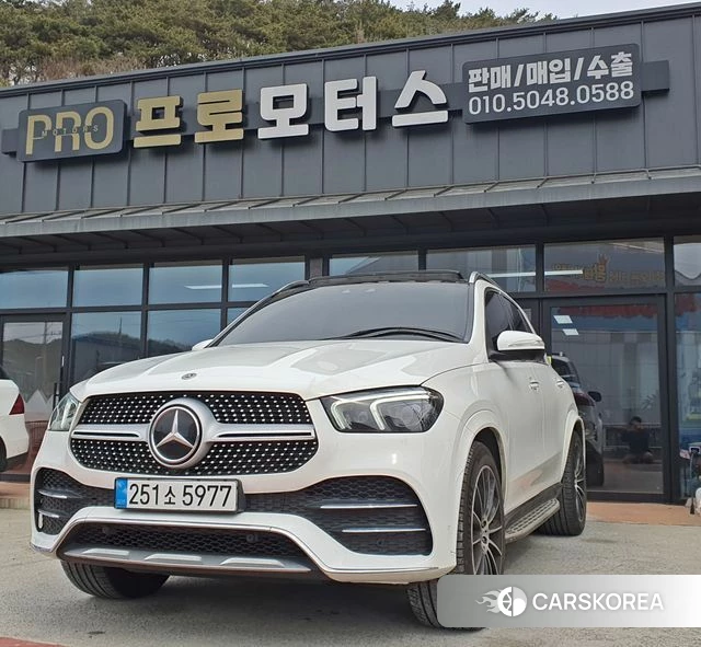 Mercedes-Benz GLE-Class W167 2023 Белый из Кореи