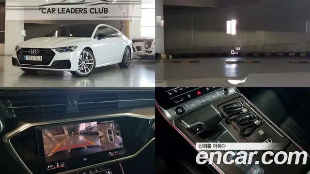 Audi A7 (4K) id 2911024 из Кореи