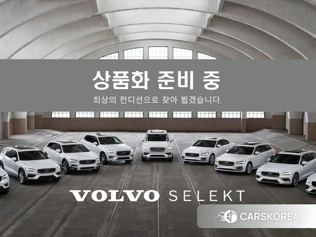 Volvo XC60 second Generation 2026 Белый из Кореи