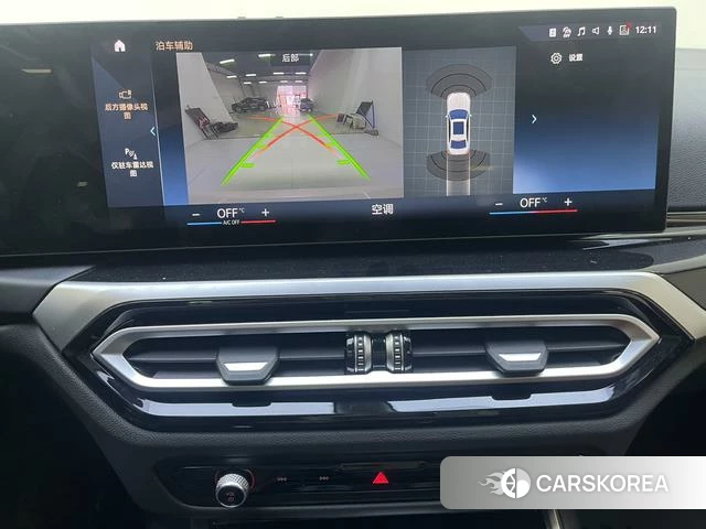 BMW 3 series 2023 Белый из Китая