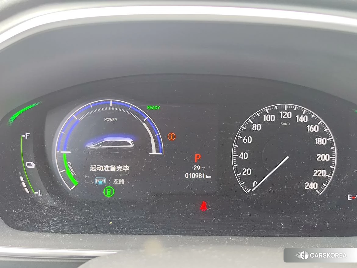 Honda Elysion 2023 Белый из Китая