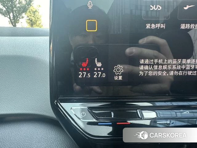 Volkswagen ID.3 2024 Серебристо-серый из Китая