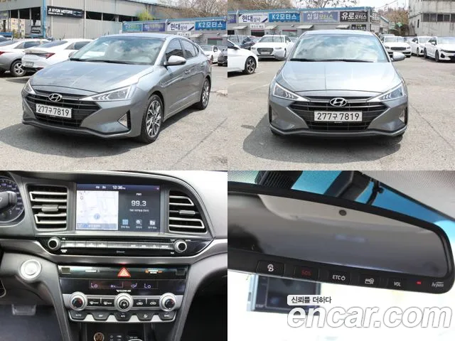 Hyundai The New Avante AD 2018 Серый из Кореи