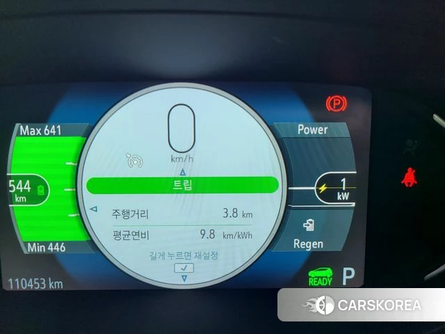 Chevrolet (GM Daewoo) Bolt EV 2019 Белый из Кореи