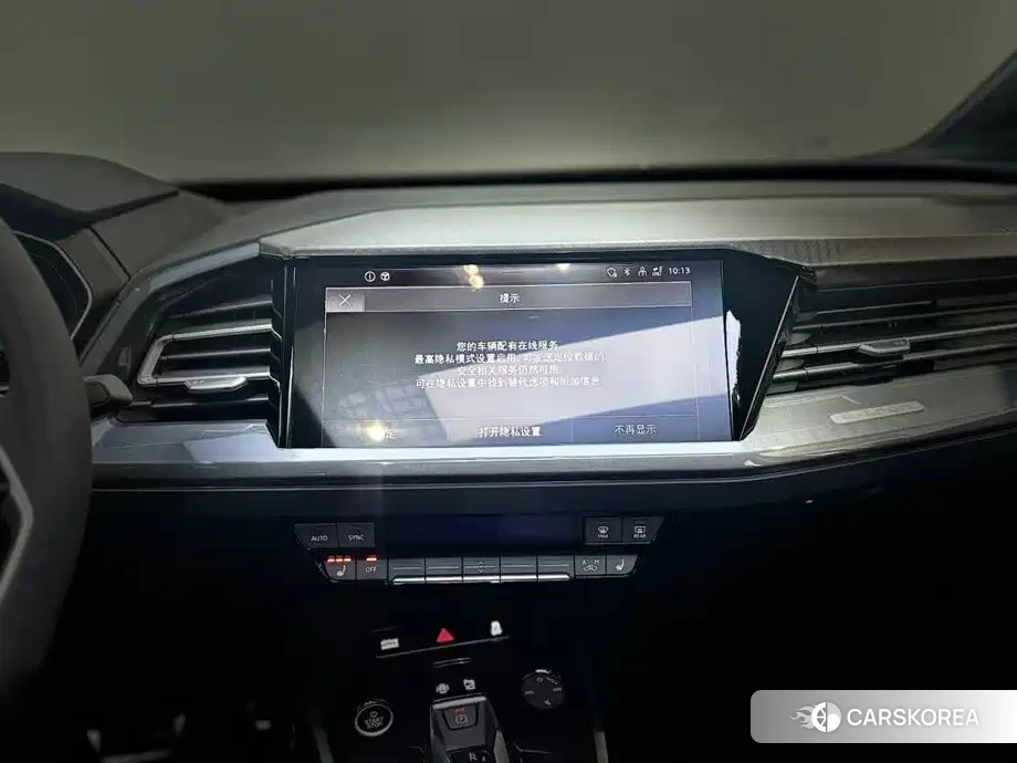 Audi Q4 e-tron 2024 Silver/gray из Китая