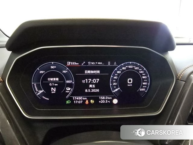 Audi Q4 e-tron 2024 Синий из Китая