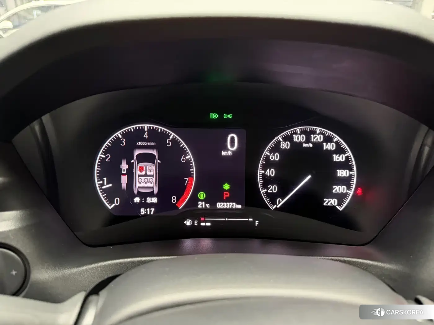 Honda XR-V 2023 Белый из Китая