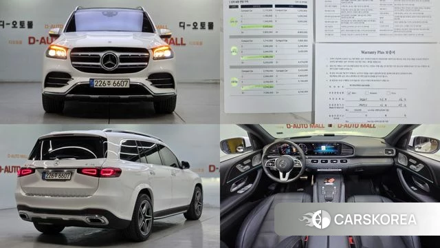 Mercedes-Benz GLS - Class X167 2022 Белый из Кореи