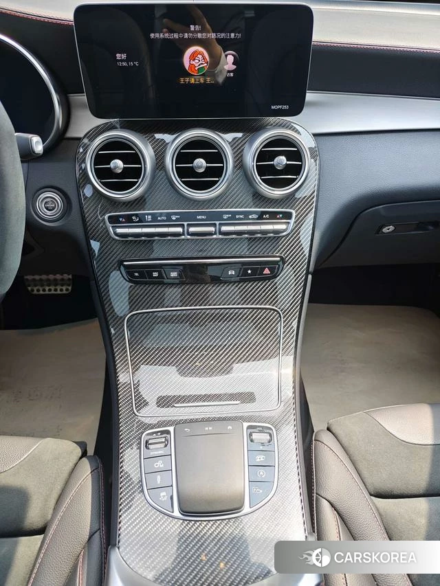 Mercedes-Benz GLC AMG id 4228460 из Китая