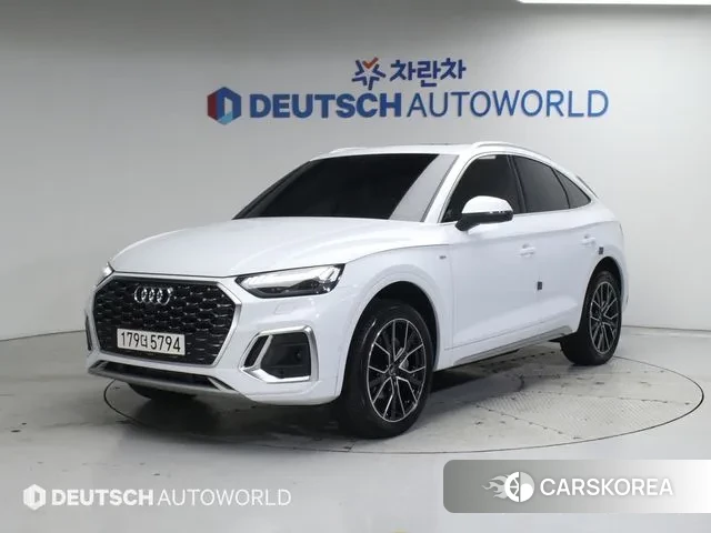 Audi Q5 (FY) 2023 Белый из Кореи