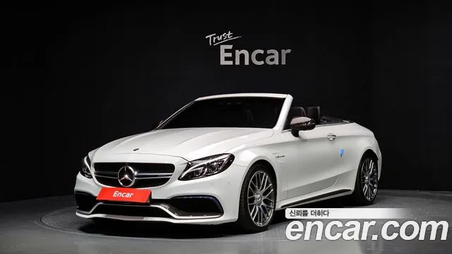 Mercedes-Benz C-Class W205 id 2690049 из Кореи