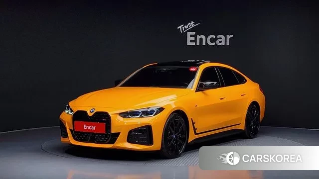 BMW i4 2023 Оранжевый из Кореи