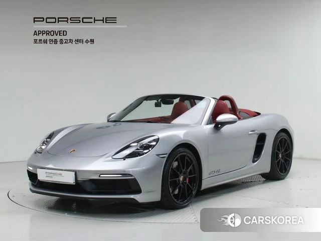 Porsche 718 Boxster 2023 Серебряный из Кореи