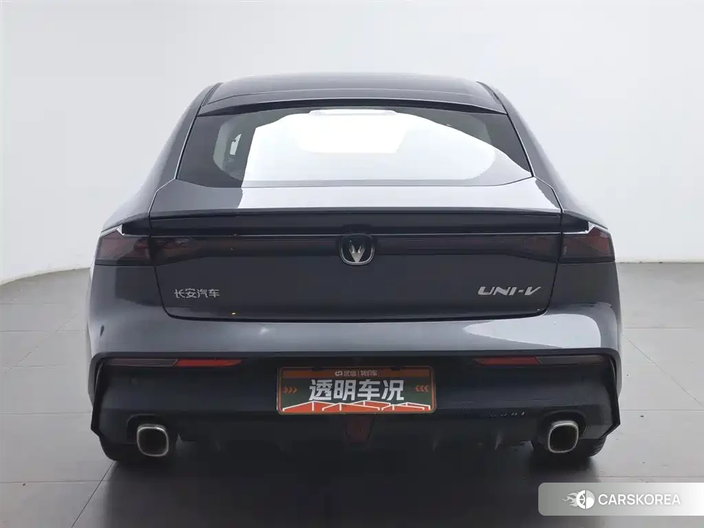 Chang'an Changan UNI-V 2023 Silver/gray из Китая