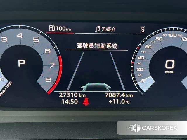 Audi A3 2024 Другой из Китая