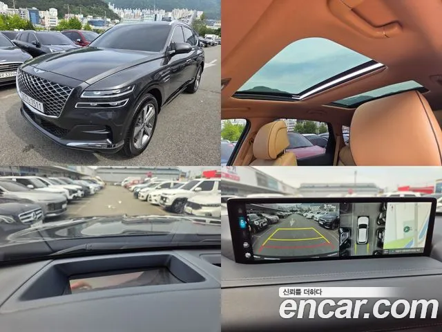 Genesis GV80 2023 Серый из Кореи