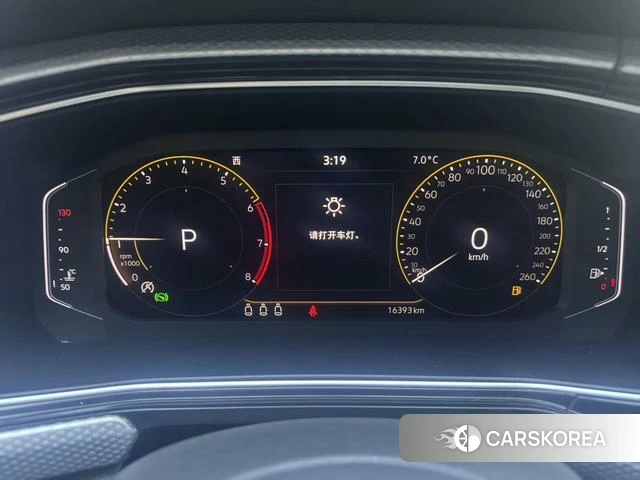 Volkswagen Exploring the shadow 2022 Белый из Китая