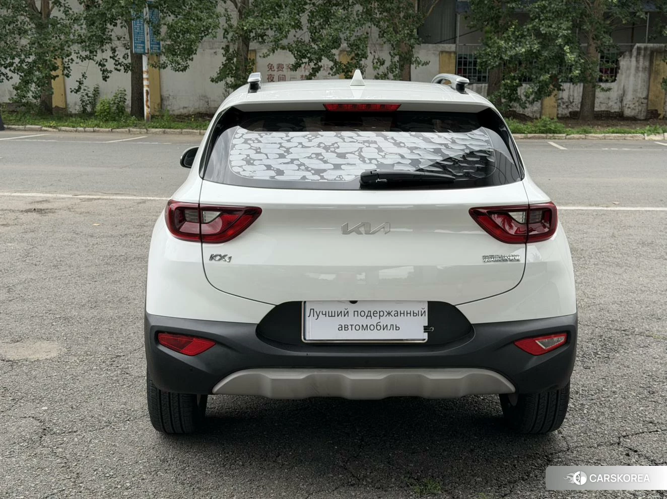 Kia KX1 2020 Белый из Китая