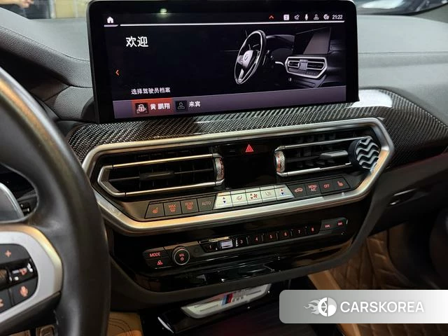 BMW X4 2023 Белый из Китая