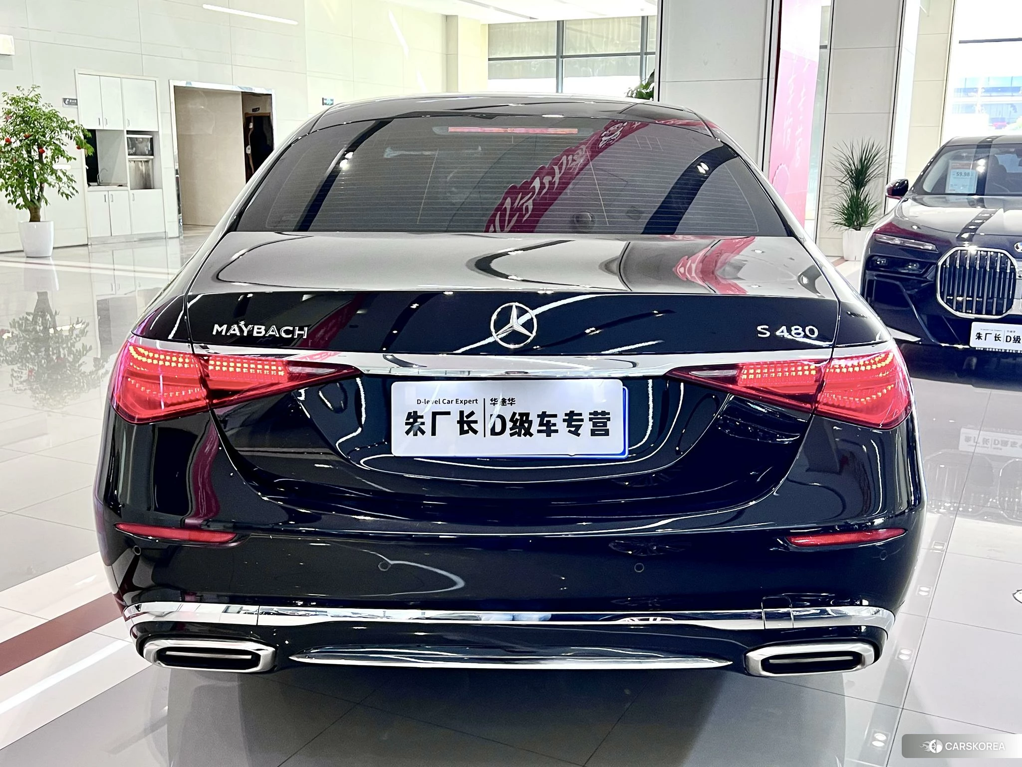 Mercedes-Benz Maybach S-class 2021 Черный из Китая