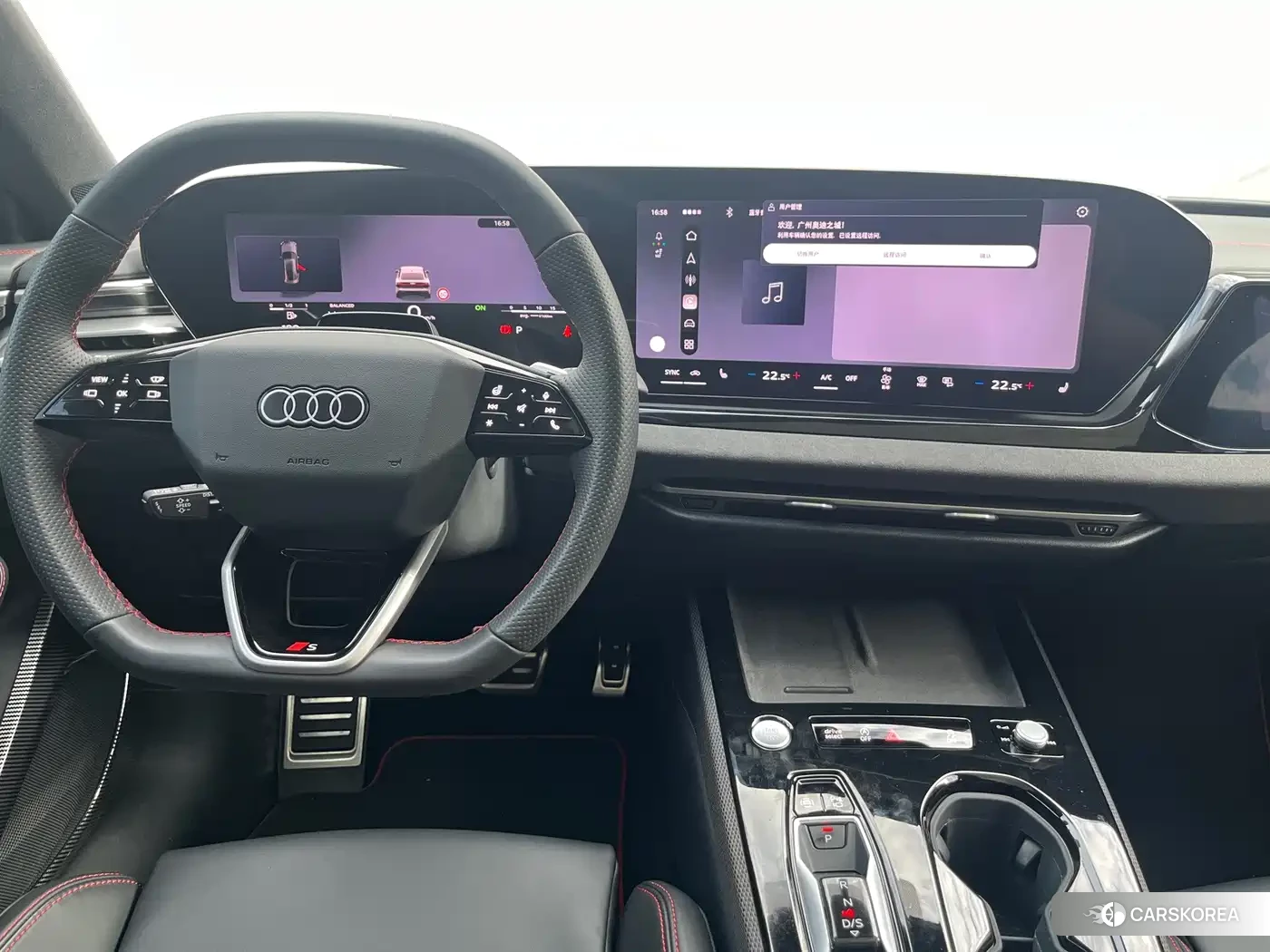 Audi A5L 2025 Red/purple из Китая