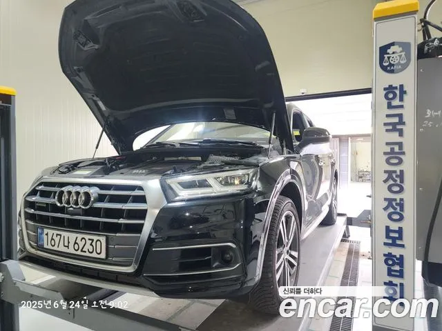 Audi Q5 (FY) id 2854552 из Кореи