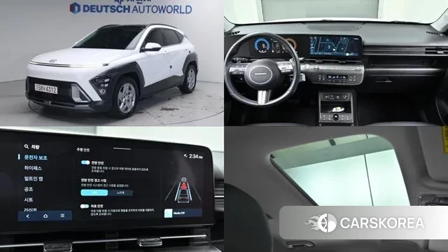 Hyundai Kona (SX2) 2024 Белый из Кореи