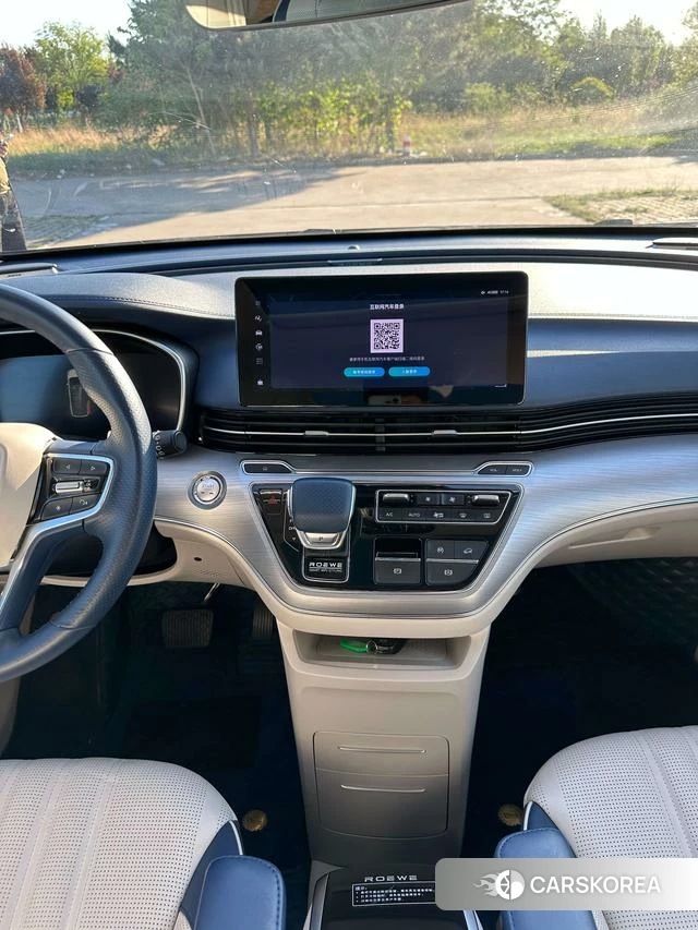 Roewe iMAX8 2021 Синий из Китая