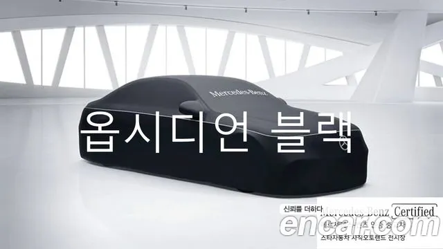 Mercedes-Benz GLE-Class W167 2024 Черный из Кореи