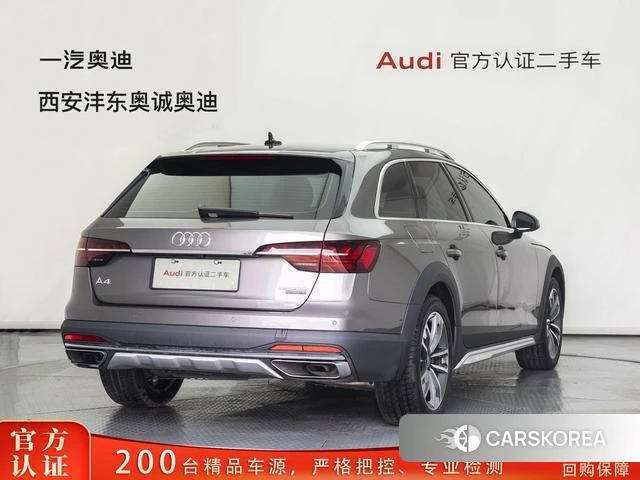 Audi A4 (import) 2021 Темно-серый из Китая