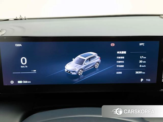 Geely Galaxy Galaxy E5 2025 Темно-серый из Китая