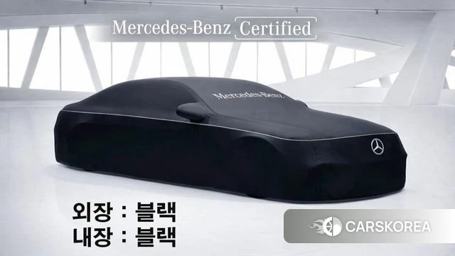 Mercedes-Benz E-Class W213 2023 Черный из Кореи