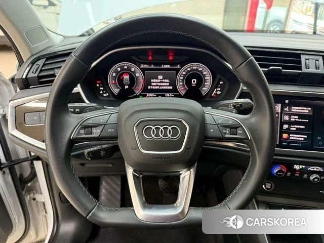 Audi Q3 2023 Белый из Китая