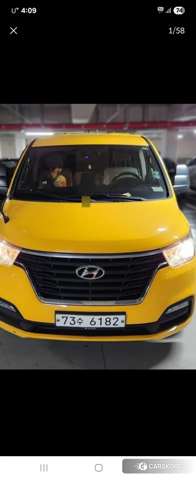 Hyundai The New Grand Starex 2018 Желтый из Кореи