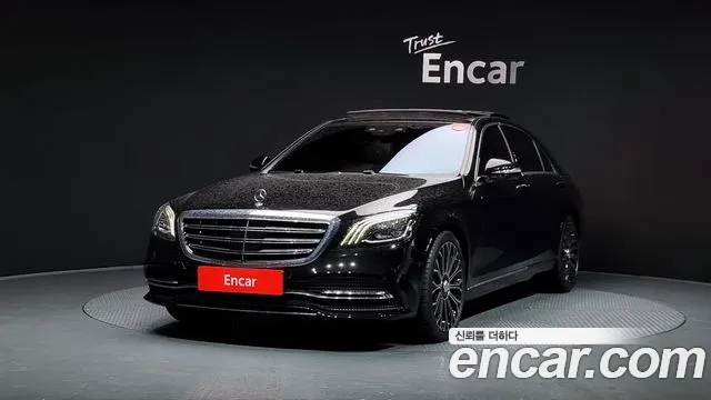 Mercedes-Benz S-Class W222 id 2707762 из Кореи