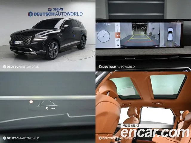 Genesis GV80 id 2727090 из Кореи